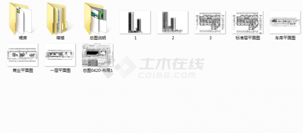 最新某四十六层酒店式公寓建筑施工图（161米）-图一