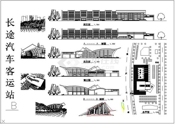 最新的长途汽车站建筑设计图纸（共2张）-图一