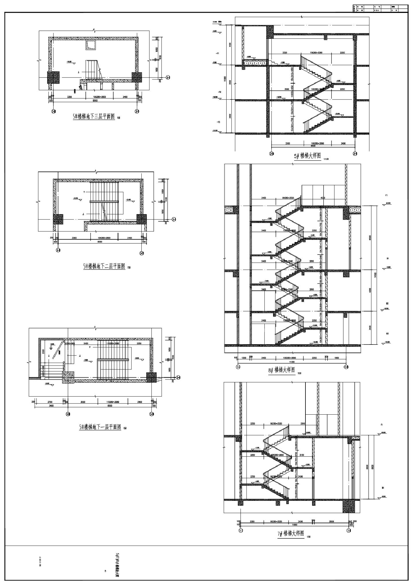 华润置地·万象城商业综合楼楼梯放大图CAD图.dwg