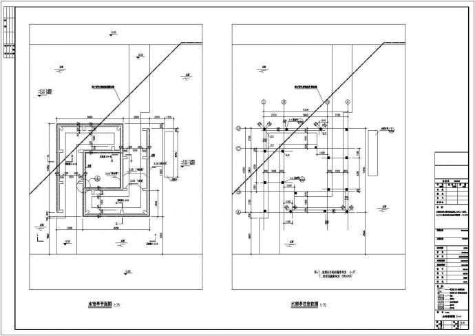 某地区水帘亭建筑设计方案施工详图_图1