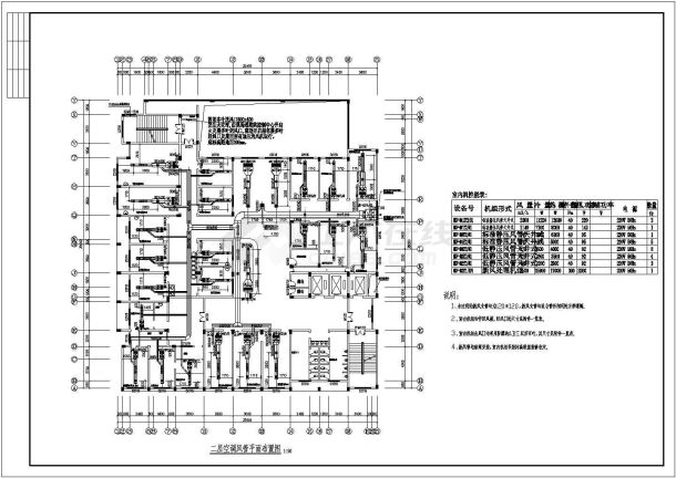 八层住院门诊综合大楼空调系统cad设计施工图（含电力系统）_多层医院空调系统施工图-图二