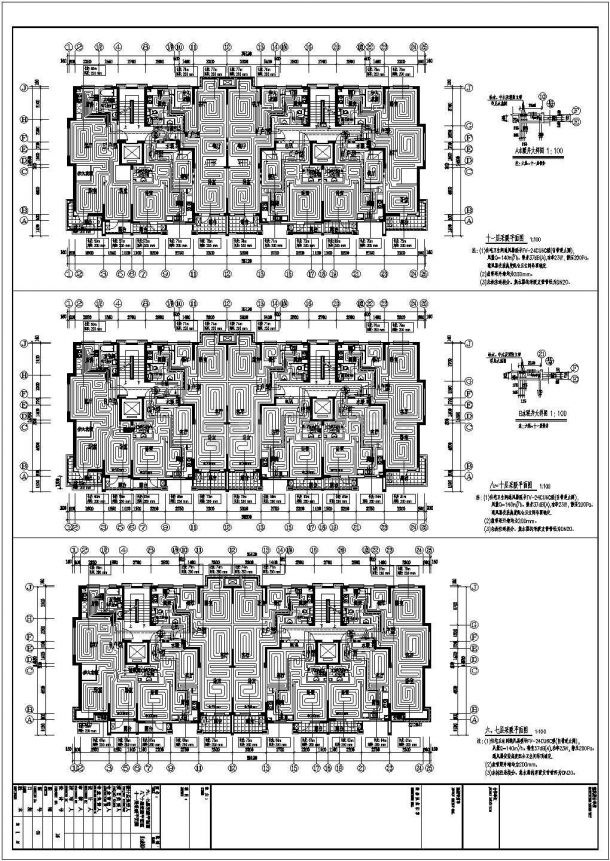 单元式住宅楼采暖系统cad设计施工图_高层住宅楼采暖系统施工图-图一