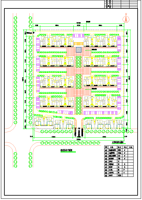 某住宅小区规划设计CAD图纸（带效果图）_图1