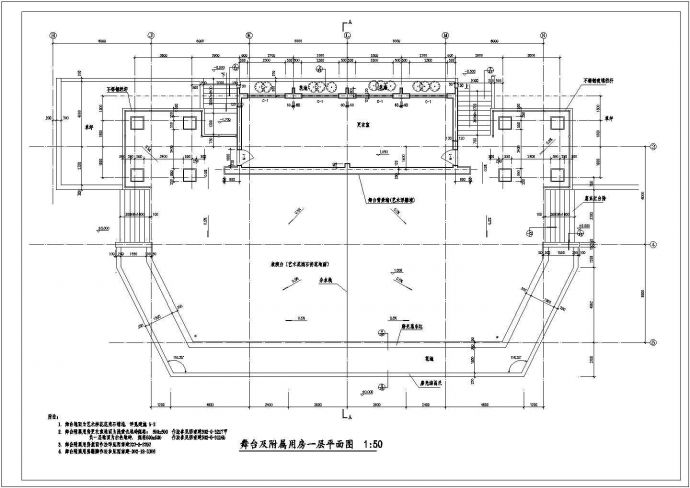某室外舞台建筑设计图纸（全套、标注详细）_图1