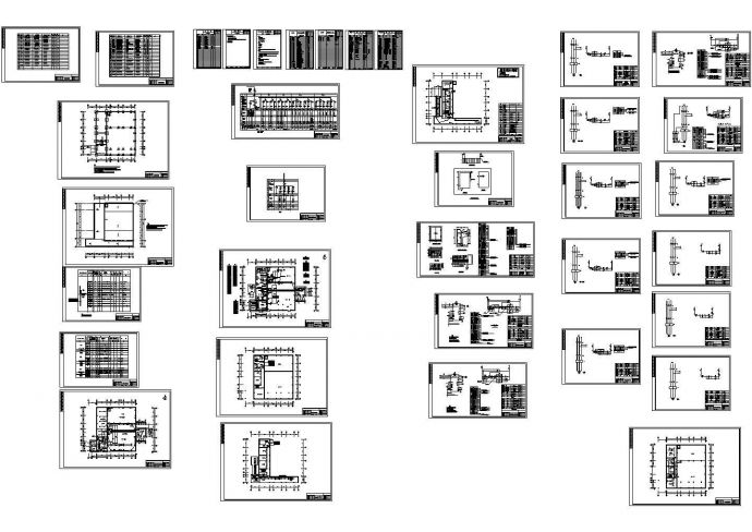 20t锅炉电气图纸电气设计施工图_图1