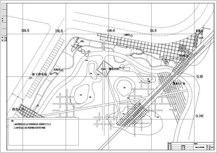 某工厂改造公园景观设计方案施工图纸_图1