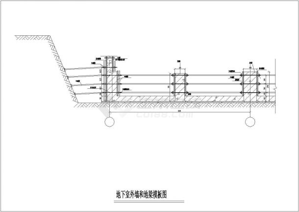 地下室外墙与地梁模板图-图一