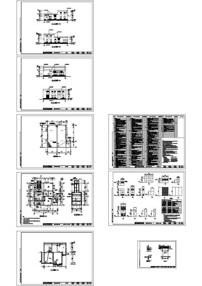 某污水泵站工程设计图_图1