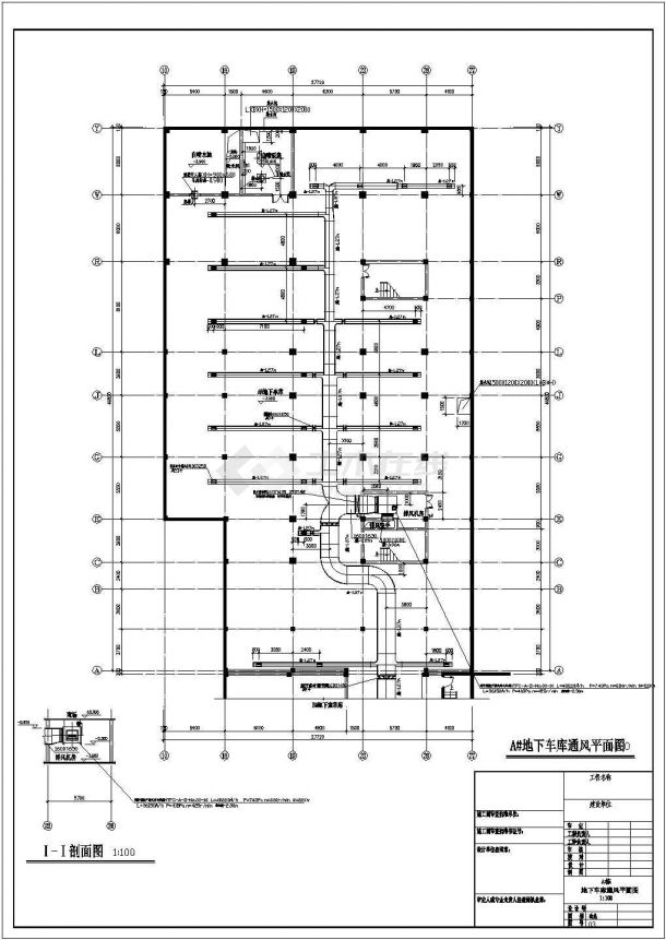 某地区建筑地下室车库通风设计施工图-图二