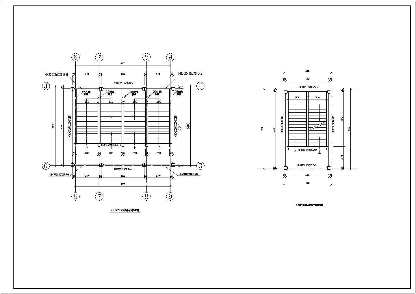 某工程办公楼钢结构楼梯设计施工图