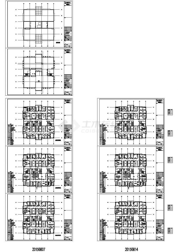 省级疾控中心实验室电气施工图-图一