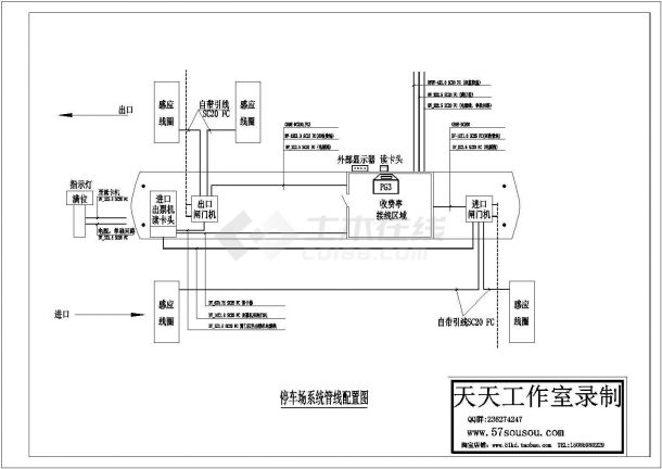停车场系统管线配置CAD图-图一