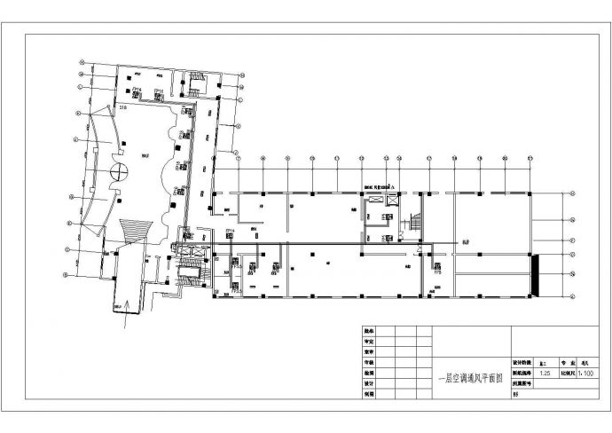 某地区宾馆建筑空调设计平面施工图_图1