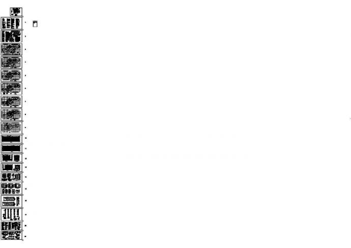 [新疆]2015年广电服务中心综合办公楼及室外附属工程预算书(全套施工图纸)_图1