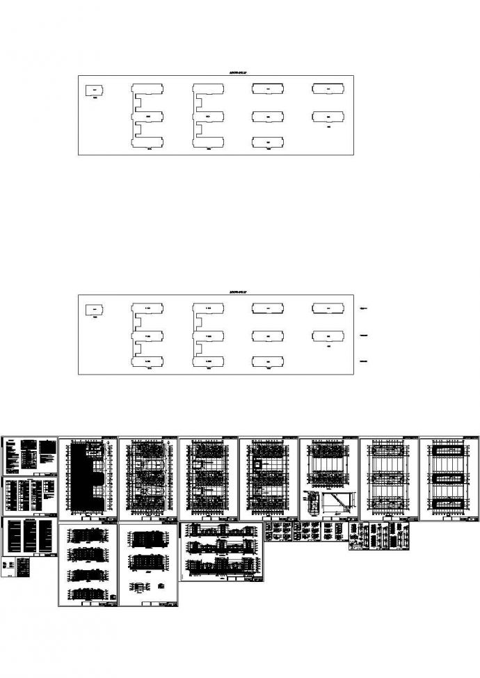 [山东]2014年公寓楼建筑安装工程预算书(含全套图纸)_图1