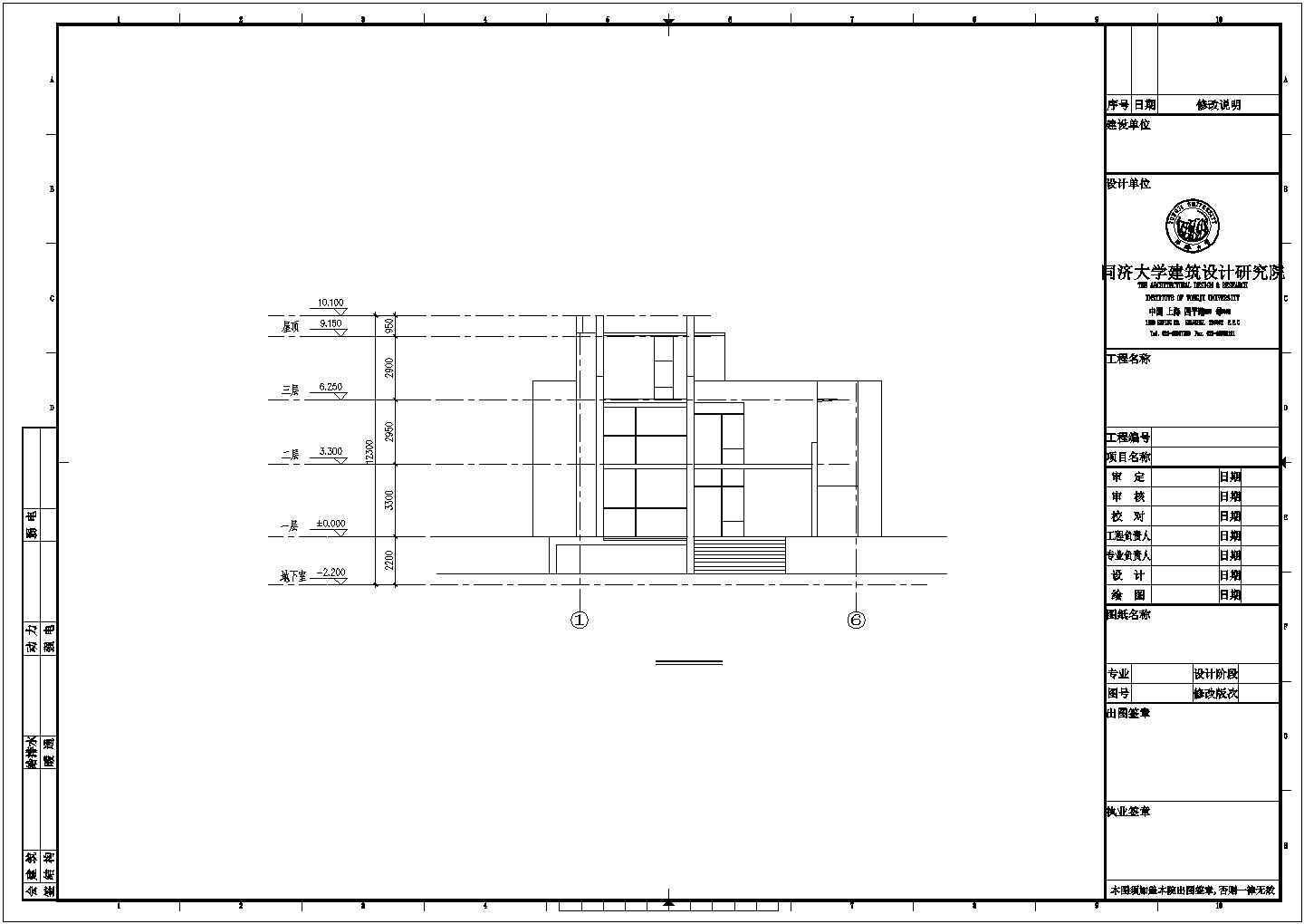 某三套独栋别墅房型设计CAD图纸