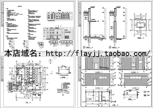 单层砌体结构89平米市区公厕建筑施工图纸（标注明细）（长9.8米 宽9.1米 ）-图一