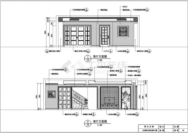 名师设计豪华复式室内精装修CAD施工图-图二