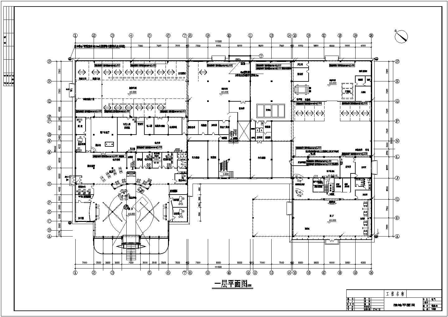 某地四层商业建筑电气设计规划施工图