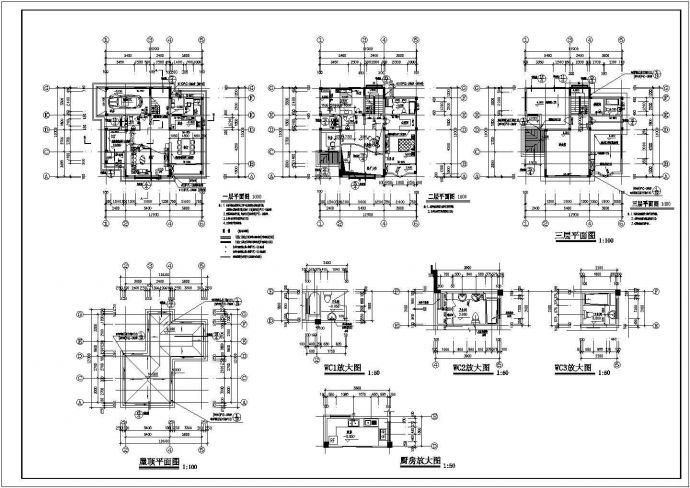 某地三层别墅规划设计施工方案图纸_图1