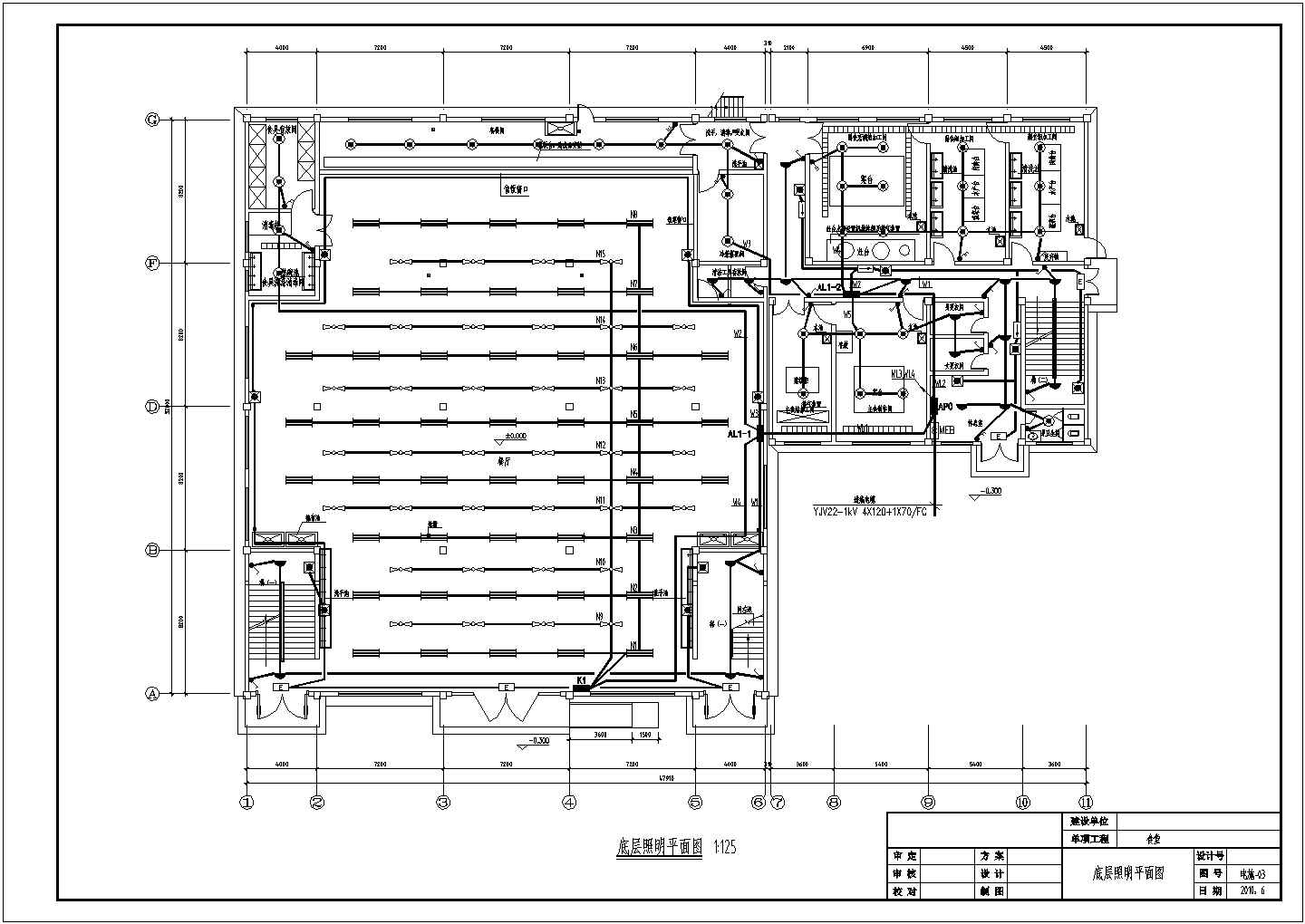 大学校园二层框架结构食堂建筑电气设计全套CAD图纸