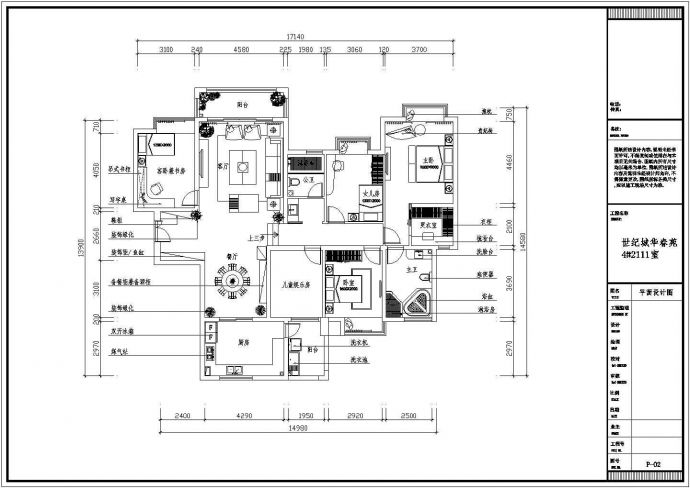 雅致风格四室两厅装修设计CAD施工图_图1