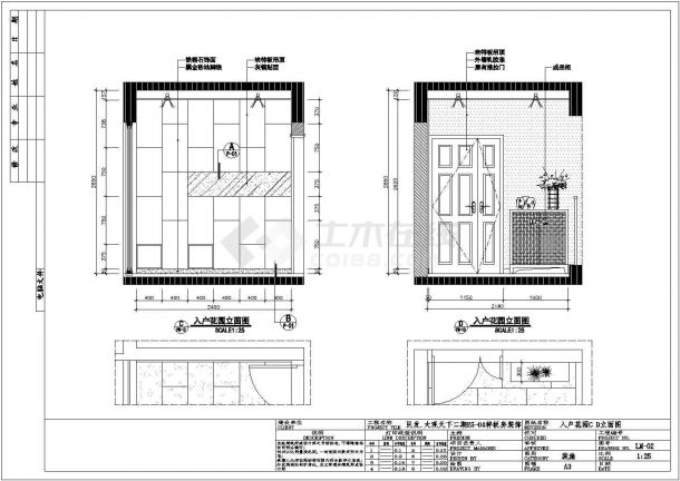 现代欧式风格四室两厅装修设计CAD施工图（带入户花园）-图二