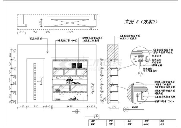 中式古典风格三室一厅室内装修设计全套CAD图纸-图一