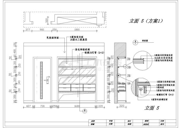 中式古典风格三室一厅室内装修设计全套CAD图纸-图二
