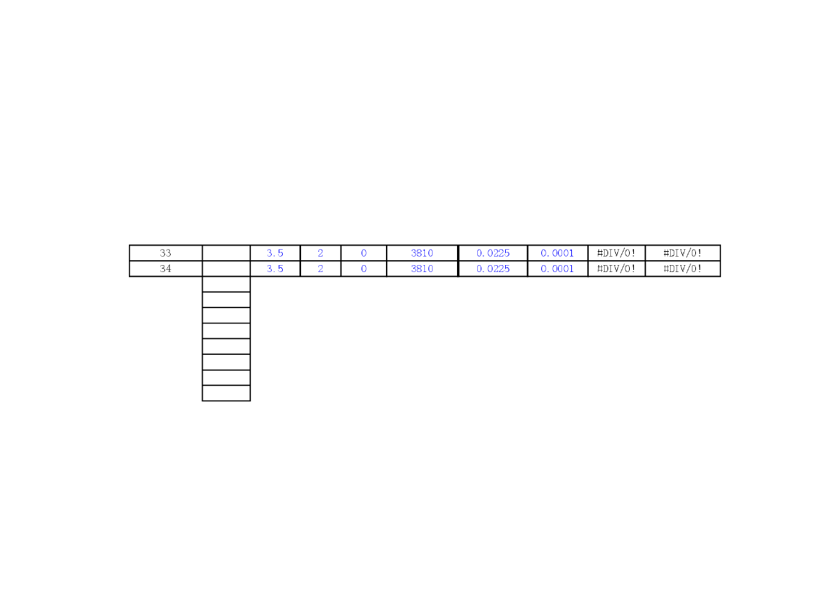 天然河道水面线计算表格-图二