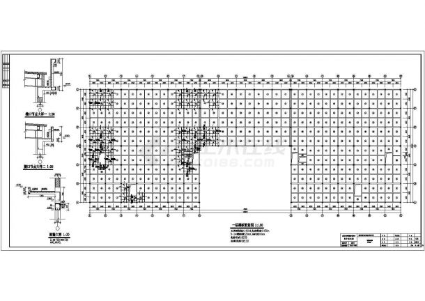 二层框架结构厂房建筑结构CAD图纸-图二