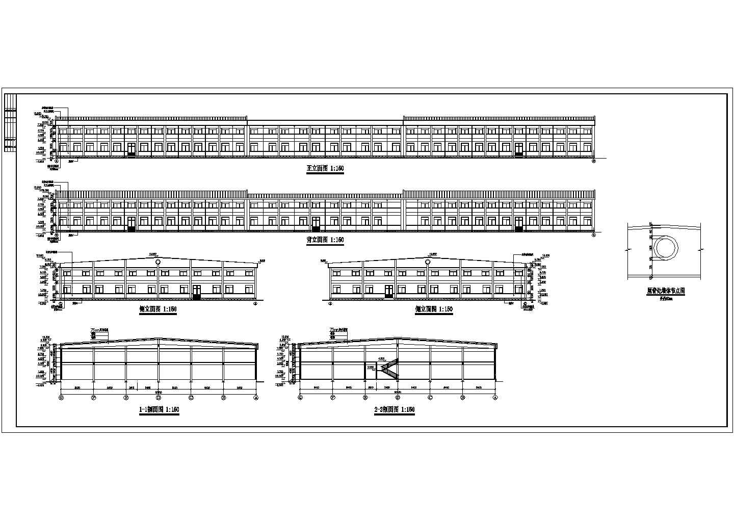 二层框架结构厂房建筑结构CAD图纸