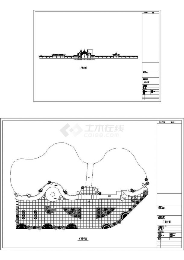 园林古桥施工大样图（公园桥CAD图纸）-图二