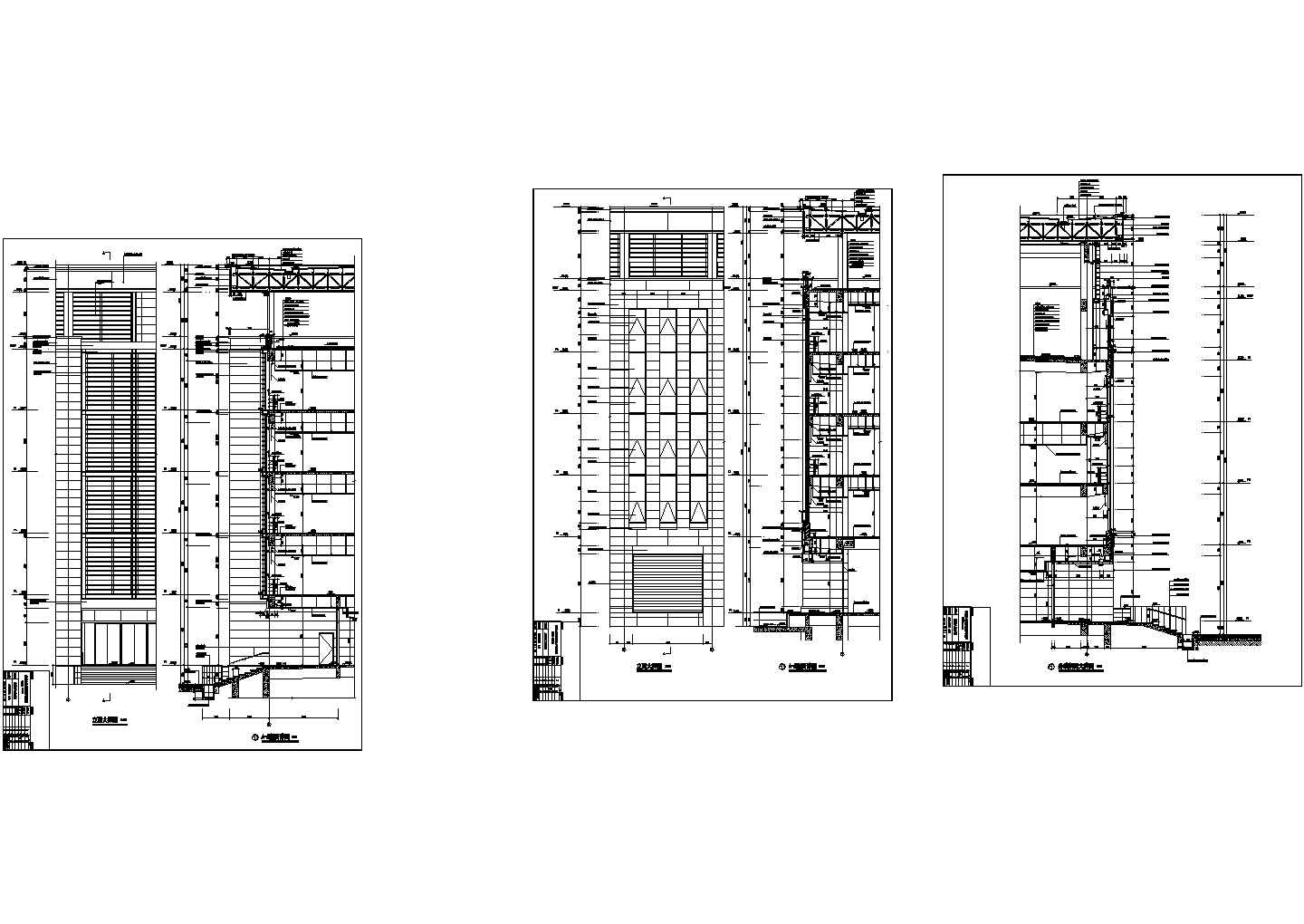 东莞市人民大会外墙大样建施cad图，共三张