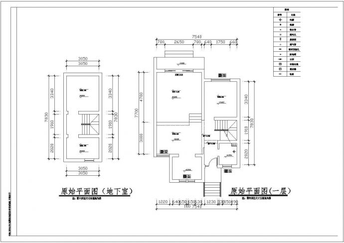 某地区某校别墅装饰施工全套CAD设计图纸_图1