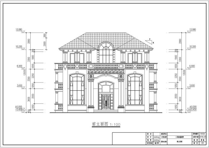 高端三层别墅全套建筑结构施工图纸可施工带效果图_图1