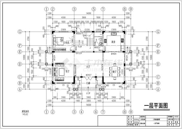 高端三层别墅全套建筑结构施工图纸可施工带效果图-图二