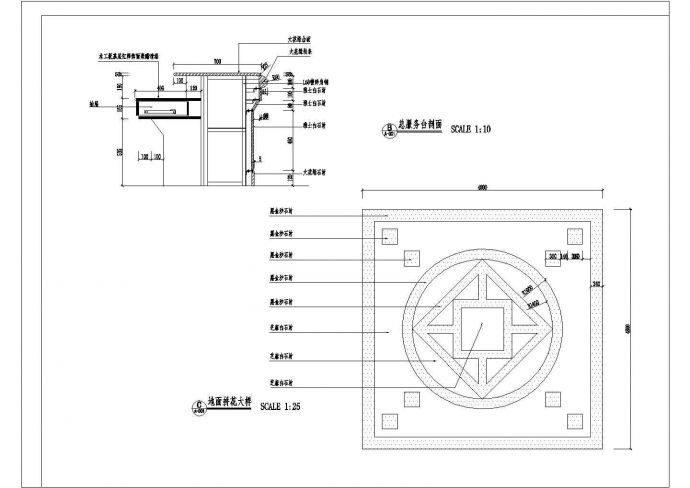 某地区商业银行分行营业厅装修施工CAD设计图纸_图1