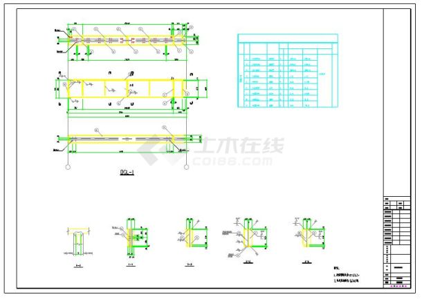 轻钢门式钢架结构厂房结构设计cad施工图-图二