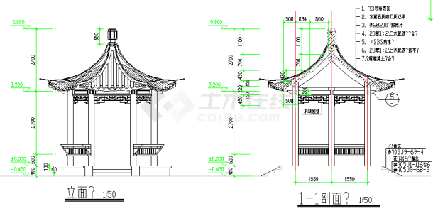 某六角亭建筑设计施工图（共4张）-图一