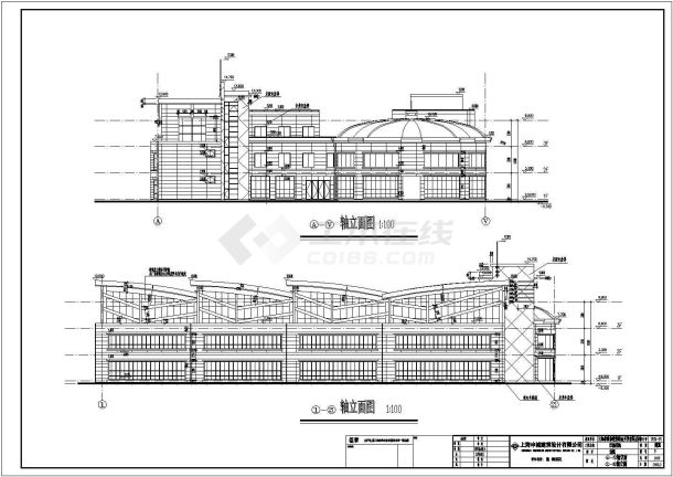 经典幼儿园建筑全套设计方案施工完整图纸-图二