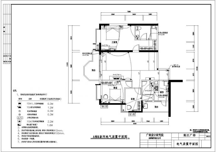 某广场A栋k型建筑电气设计CAD图_图1