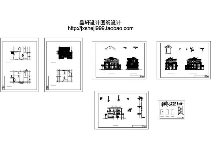 某地区(18.44x12.5)三层独栋别墅建筑结构设计CAD图含效果图(设计说明）_图1