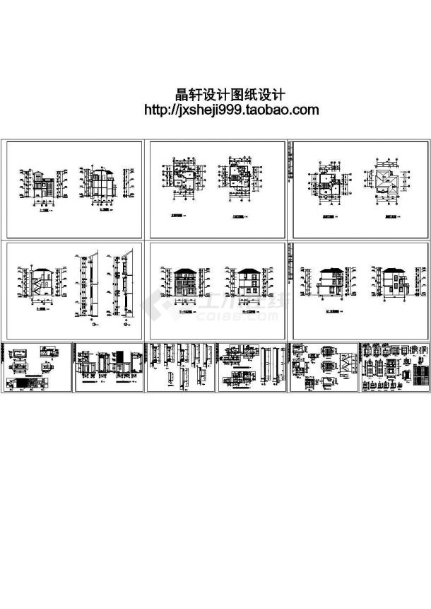 某地区(8x10)三层复式框架结构别墅建筑结构设计CAD图含效果图(设计说明）-图一