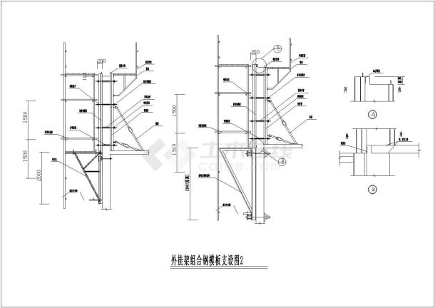外挂架组合钢模板支设图-图一