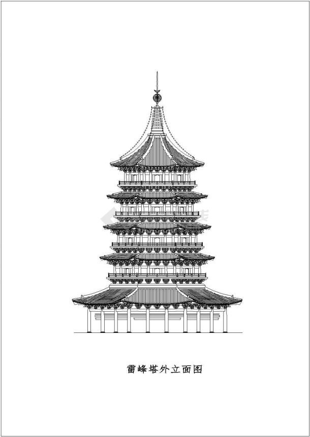 雷峰塔建筑设计施工图纸（共4张）-图二