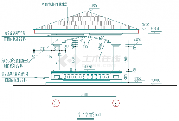 某市凉亭建筑设计施工图（共4张）-图一