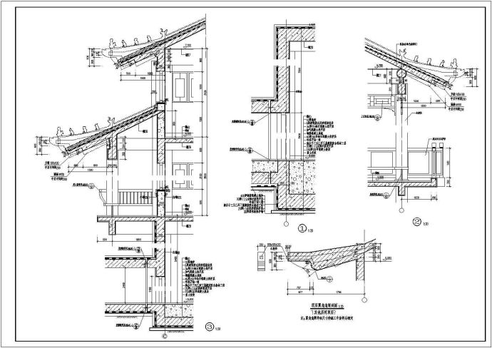 某地古建筑墙身大样详图（共3张）_图1