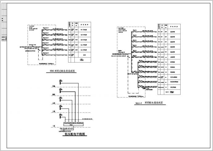 某地区电气中学施工CAD设计图纸_图1