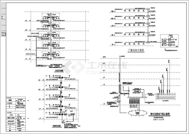 某地区电气中学施工CAD设计图纸-图二